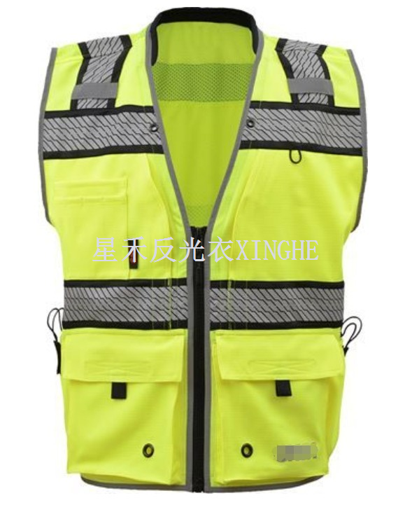 Kamizelka bezpieczeństwa inspektora klasy 2