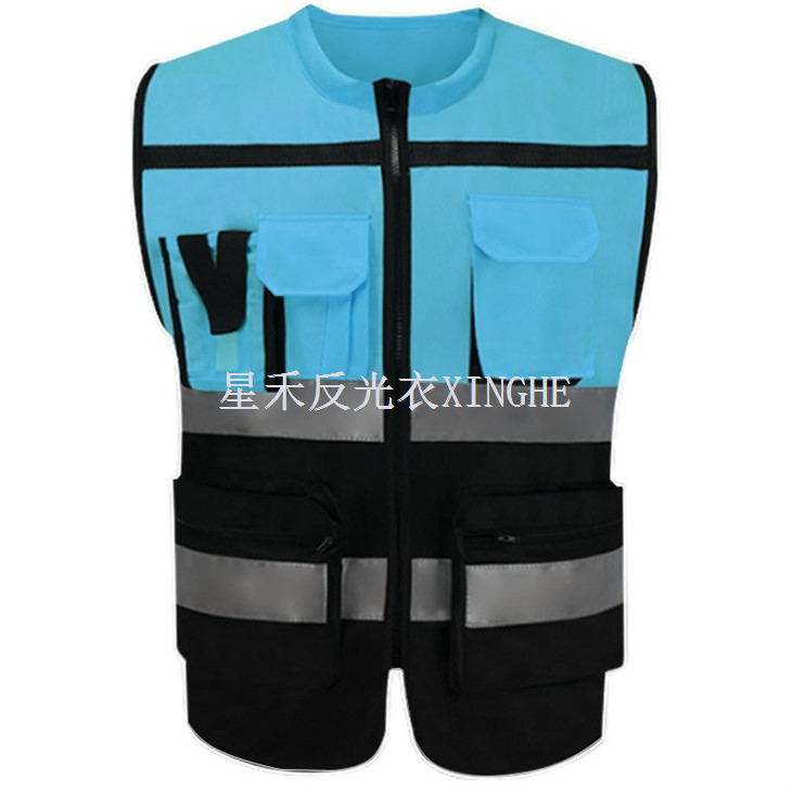Hi Vis Class 2 Black Bottom Viz-Cool Safety Vest