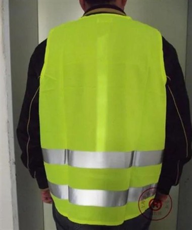 Zasada refleksji?