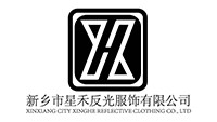 Xinxiang  Miasto  Xinghe  Odblaskowe  Odzież  Spółka,  Sp. z o.o.