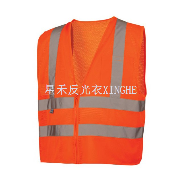 Mesh High-Vis Safety Vest