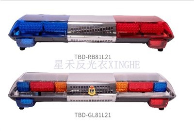 Trójkolorowe światła ostrzegawcze w długim rzędzie