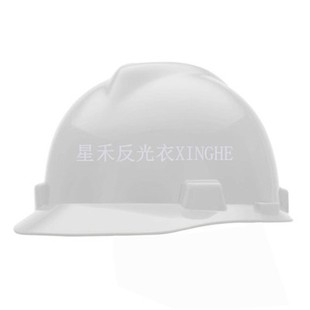 Kask StazOn 4-Zawieszenie punktowe