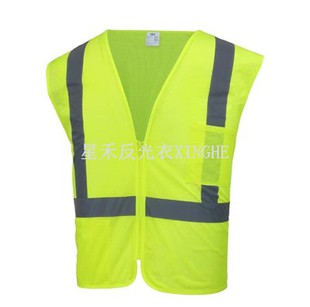 Kamizelka odblaskowa klasy 2 w kolorze limonkowo-zielonym Hi Visibility