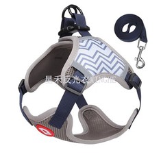 Odblaskowy pasek na klatkę piersiową dla psa