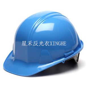 Kask ochronny Kask ochronny