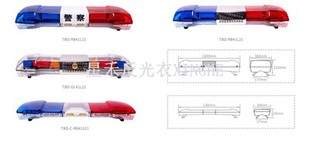 Trójkolorowe światła ostrzegawcze