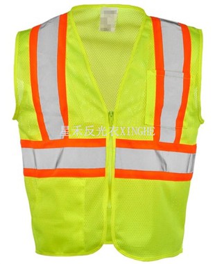 Dwukolorowa kamizelka ostrzegawcza ANSI typu R klasy 2