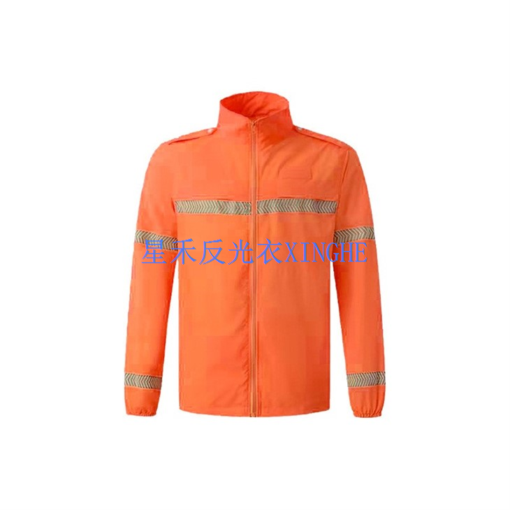 Safety Reflective Shirt Sun-protective